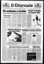 giornale/CFI0438329/1993/n. 200 del 25 agosto